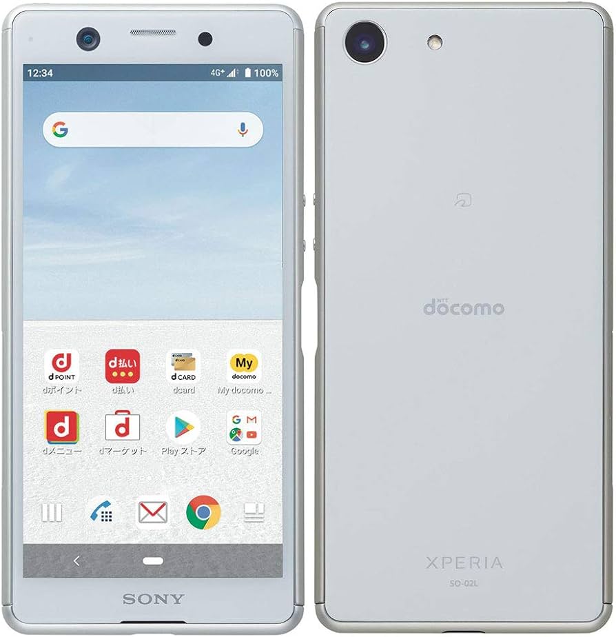 SIMフリー 本体 Xperia Ace 64 GB 459G ホワイト Amazon | 【整備済み品】SONY Xperia Ace OS種類：Android 9 販売時期